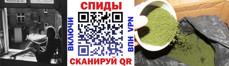 Бутират GHB  Купить  Ялта 