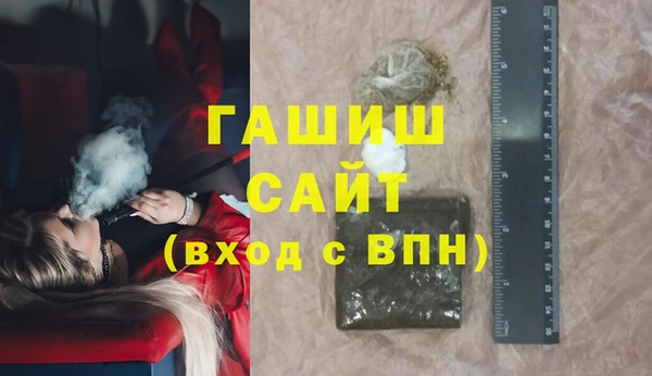 mdma Карпинск