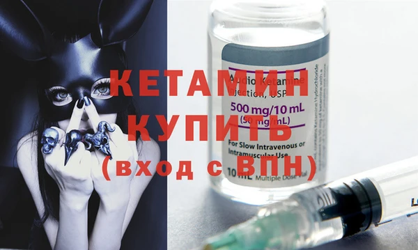 дживик Карталы