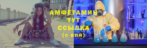 дживик Карталы