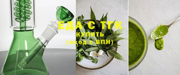 герыч Касимов