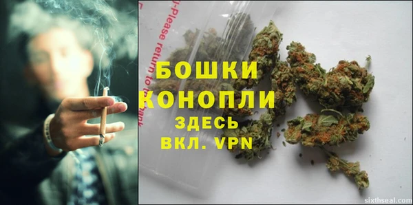mdma Карпинск