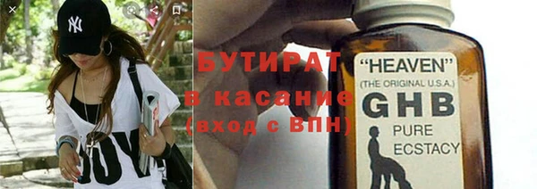 mdma Карпинск