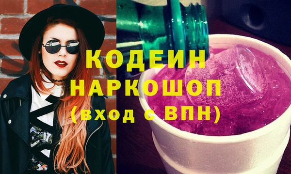 дживик Карталы