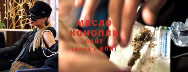 дживик Карталы