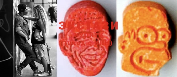 mdma Карпинск