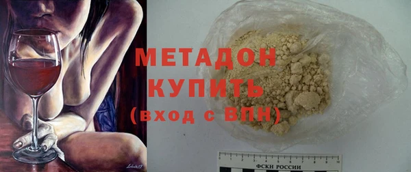 герыч Касимов