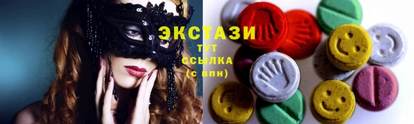 герыч Касимов