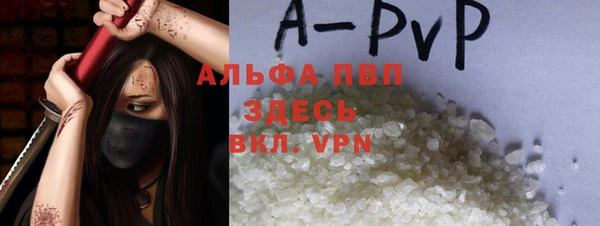 дживик Карталы