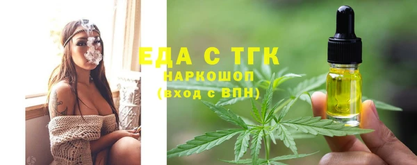дживик Карталы