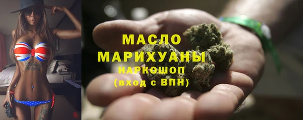 mdma Карпинск