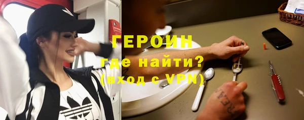 дживик Карталы