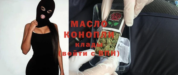 дживик Карталы