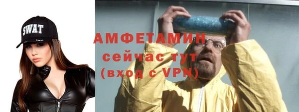 герыч Касимов