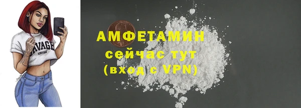 mdma Карпинск