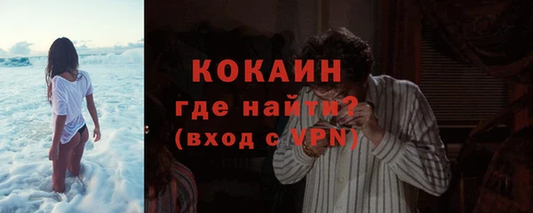 mdma Карпинск