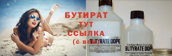 дживик Карталы