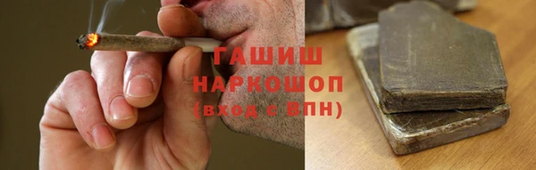 герыч Касимов