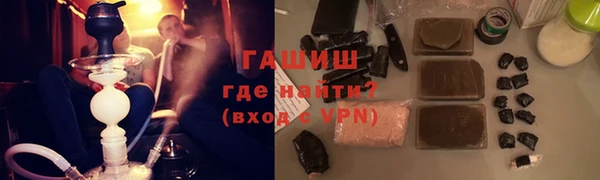 дживик Карталы