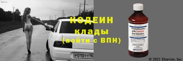 mdma Карпинск