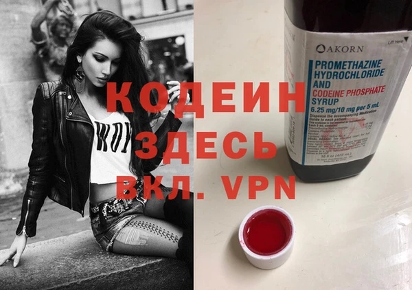 герыч Касимов
