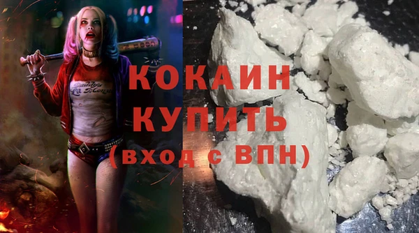 mdma Карпинск