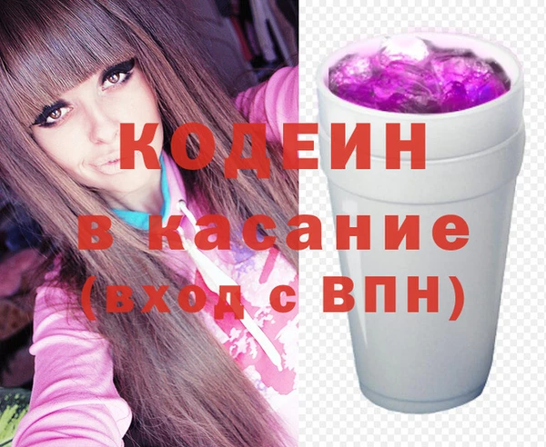 герыч Касимов