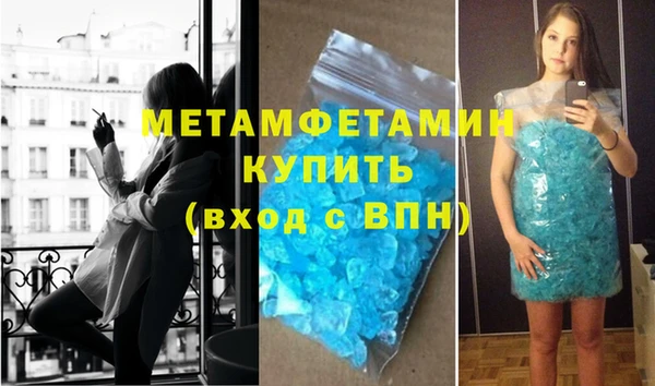 mdma Карпинск