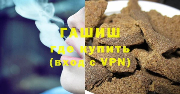 дживик Карталы