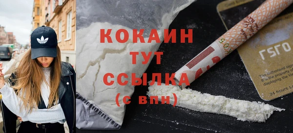 дживик Карталы