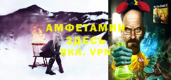 mdma Карпинск