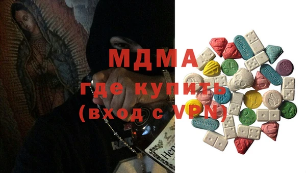 герыч Касимов