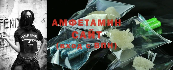герыч Касимов