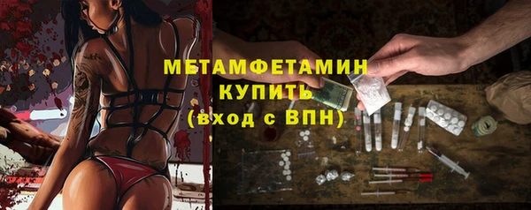 герыч Касимов