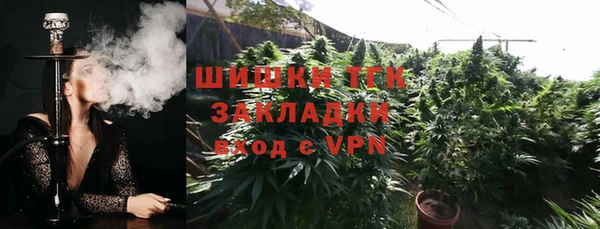 дживик Карталы