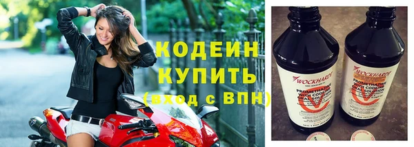 герыч Касимов