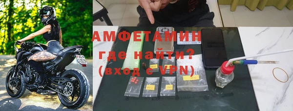 дживик Карталы