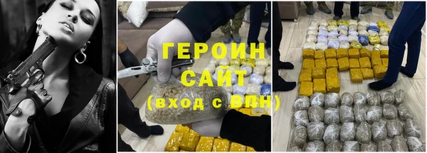 герыч Касимов