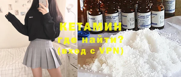 герыч Касимов