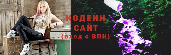 герыч Касимов