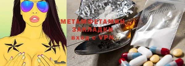 дживик Карталы