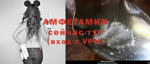 mdma Карпинск