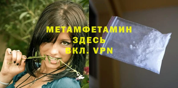герыч Касимов