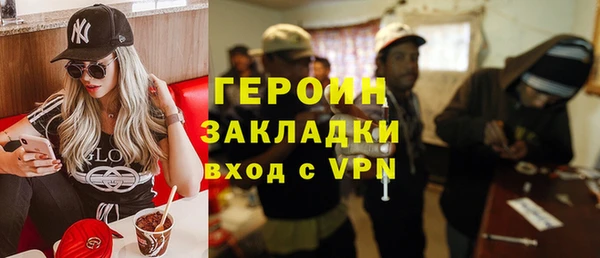 mdma Карпинск