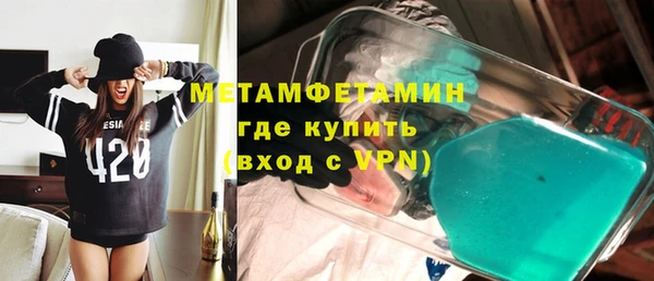 герыч Касимов