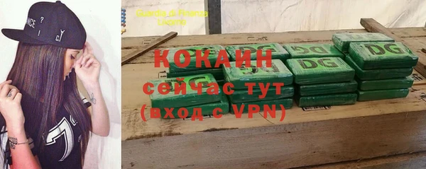 mdma Карпинск