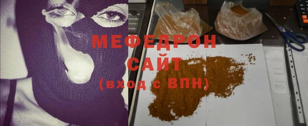 дживик Карталы